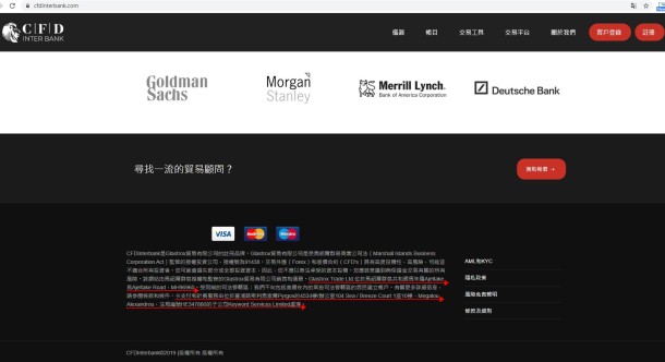 宣称所受监管