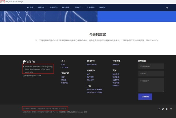 宣称所受监管