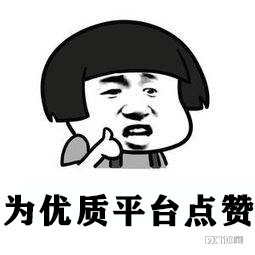 【汇查查】月榜 | 10月优质榜单已送达，每月都有新发现