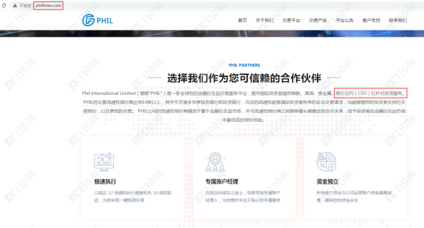 宣称所受监管