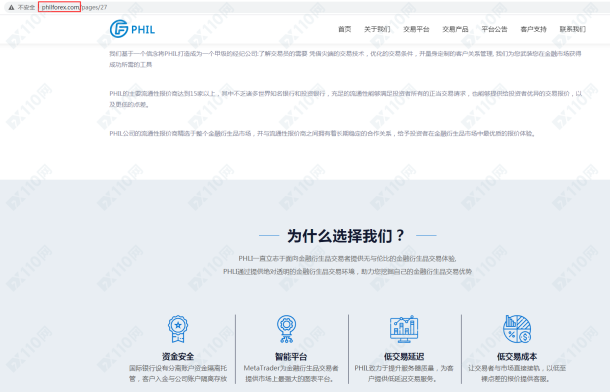 宣称所受监管