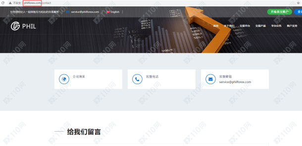 宣称所受监管