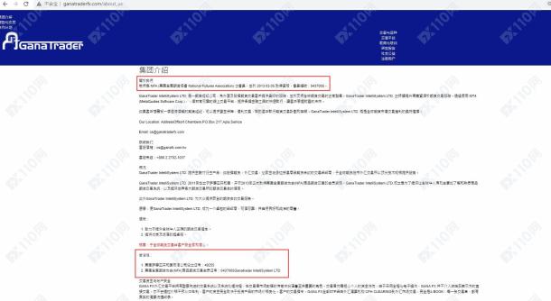 宣称所受监管
