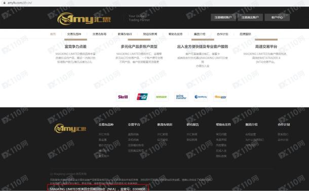 宣称所受监管