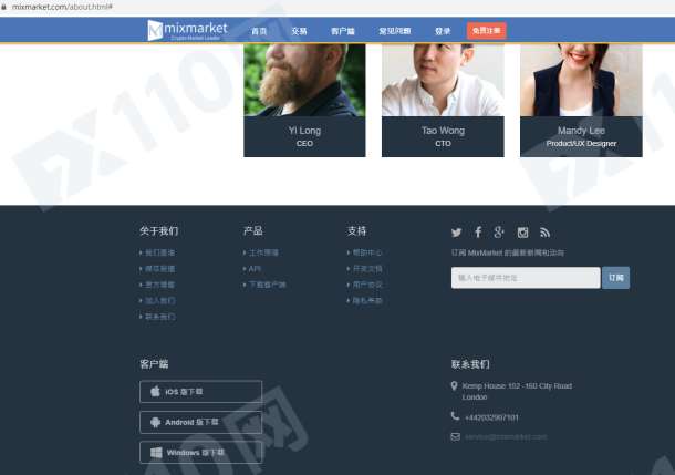 宣称所受监管
