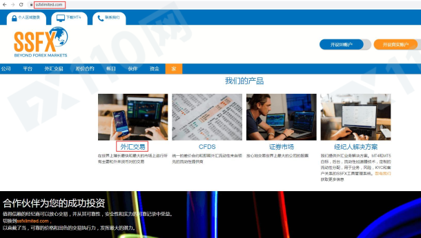 宣称所受监管
