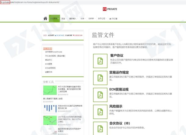 宣称所受监管
