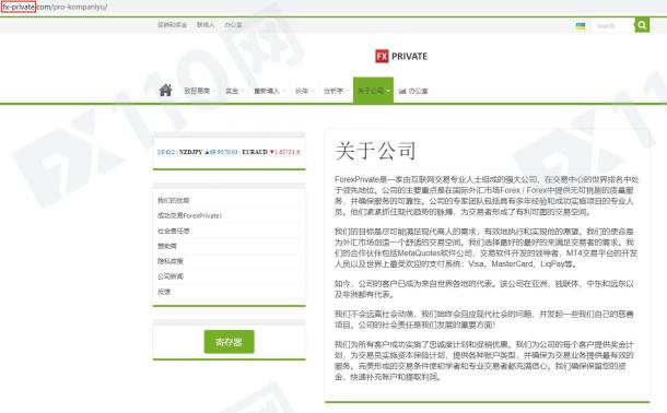 宣称所受监管