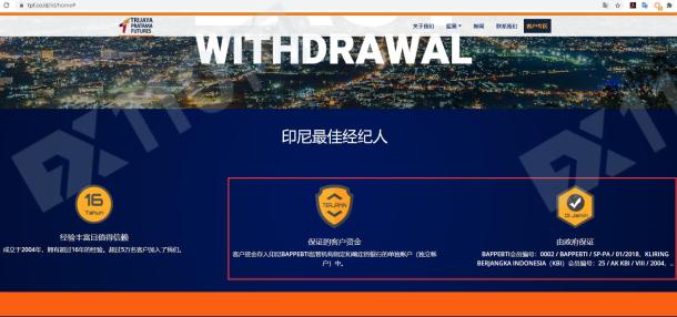 宣称所受监管