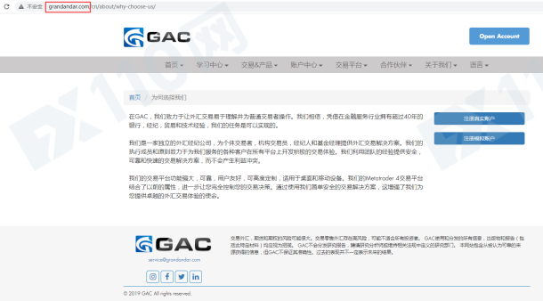 宣称所受监管