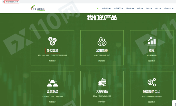 宣称所受监管