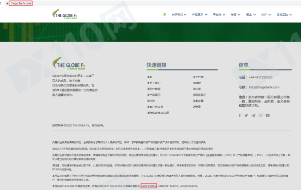 宣称所受监管