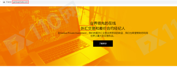 宣称所受监管