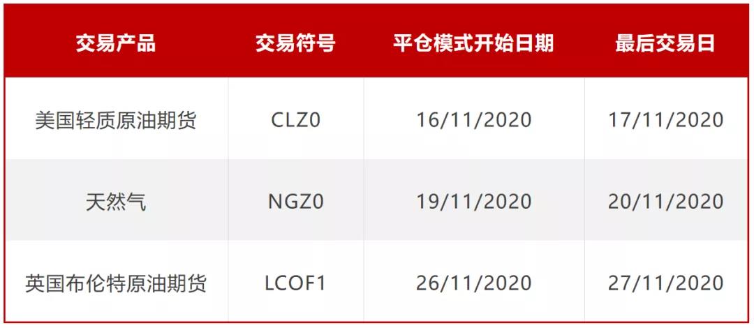 2020年11月CFD01.jpg