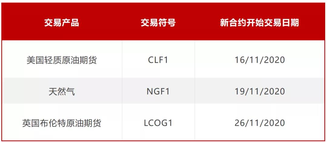 2020年11月CFD02.jpg