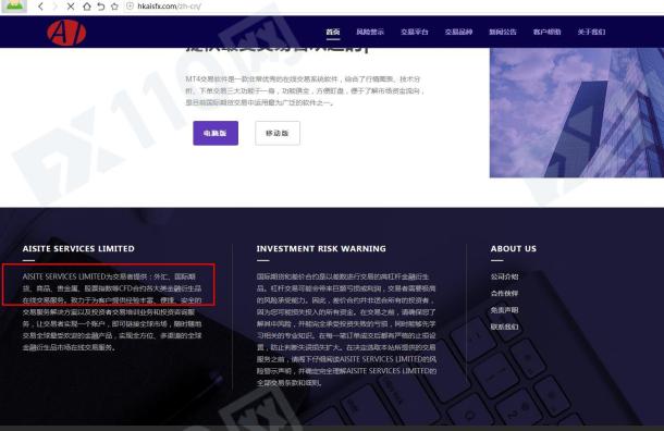 宣称所受监管