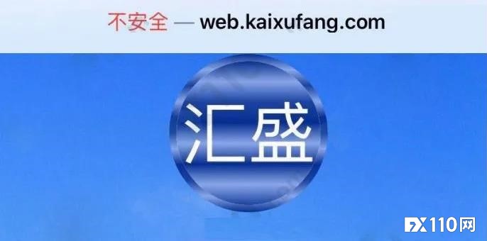 【汇查查】盈利一时爽，出金泪两行！