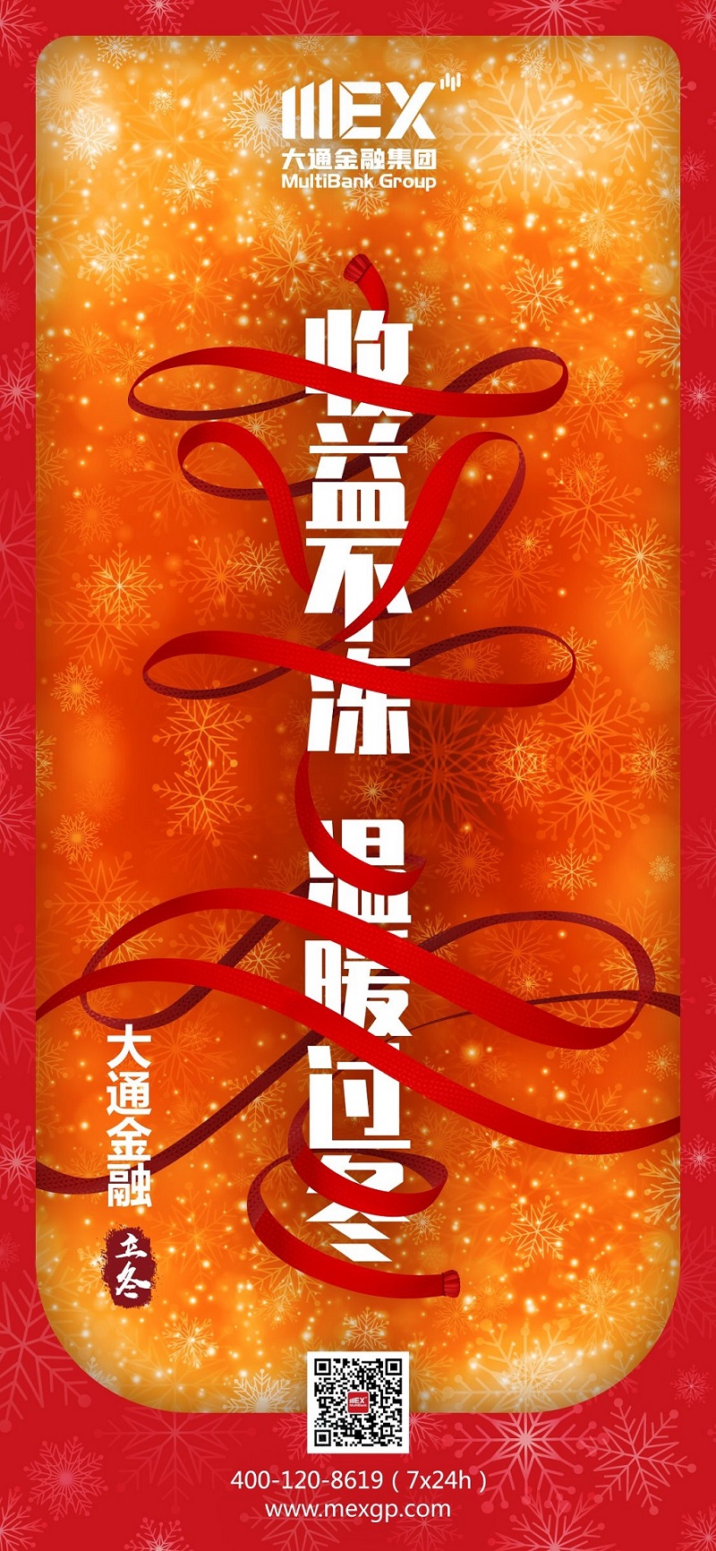 微信图片_20201106142602.jpg