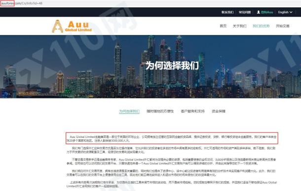 宣称所受监管