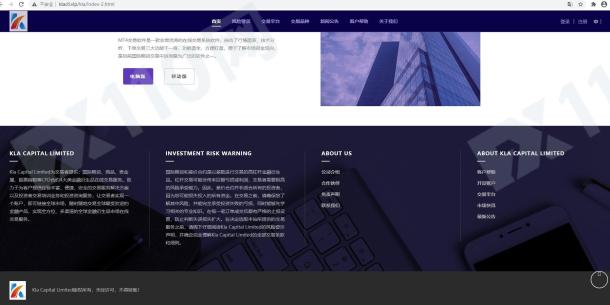 宣称所受监管
