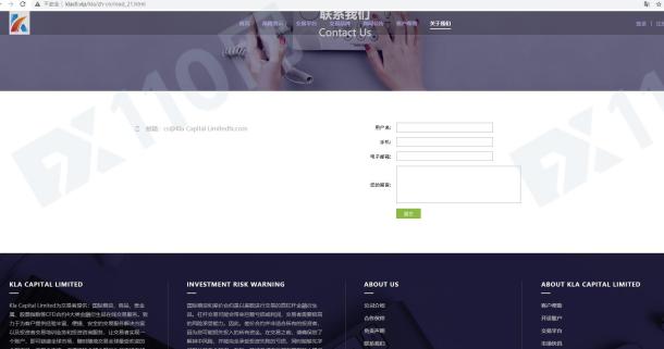 宣称所受监管