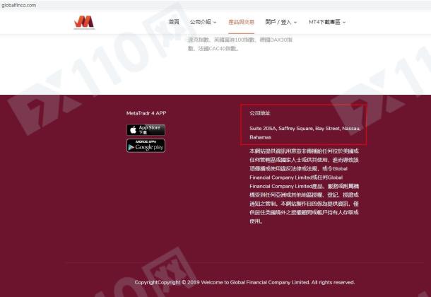 宣称所受监管