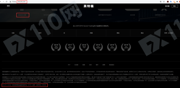 宣称所受监管