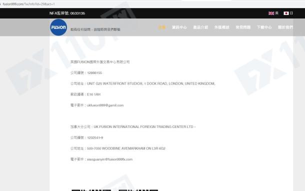 宣称所受监管