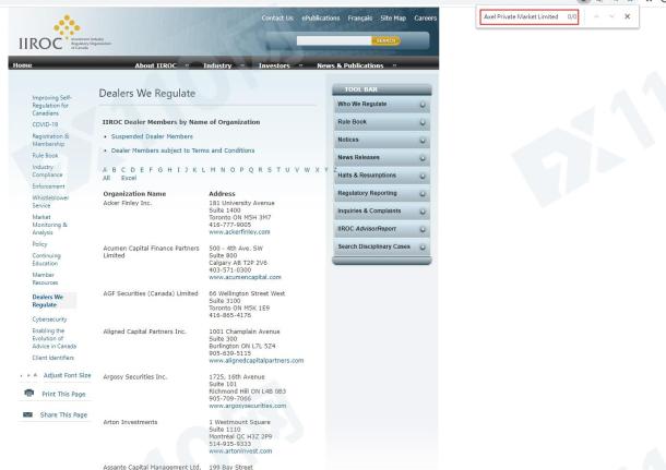 监管调查结果 监管调查结果