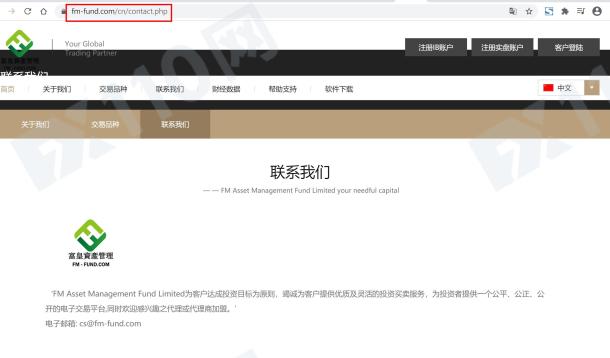 宣称所受监管