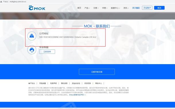 宣称所受监管