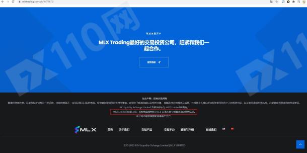 宣称所受监管