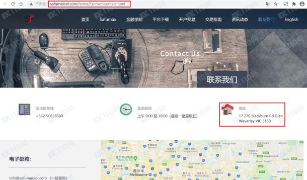 宣称所受监管