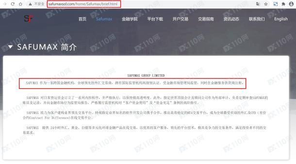 宣称所受监管