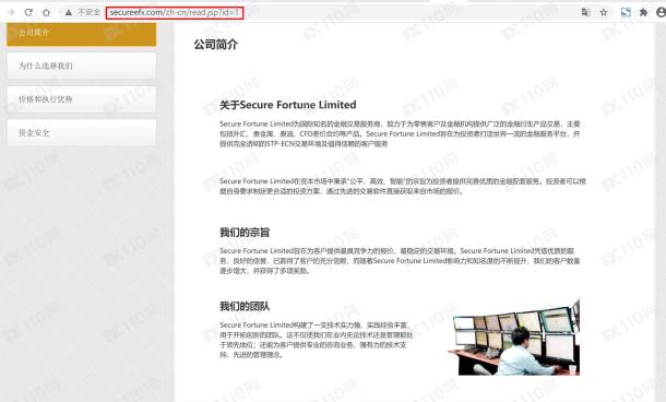 宣称所受监管