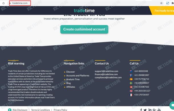 宣称所受监管