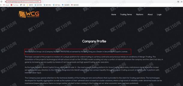 宣称所受监管