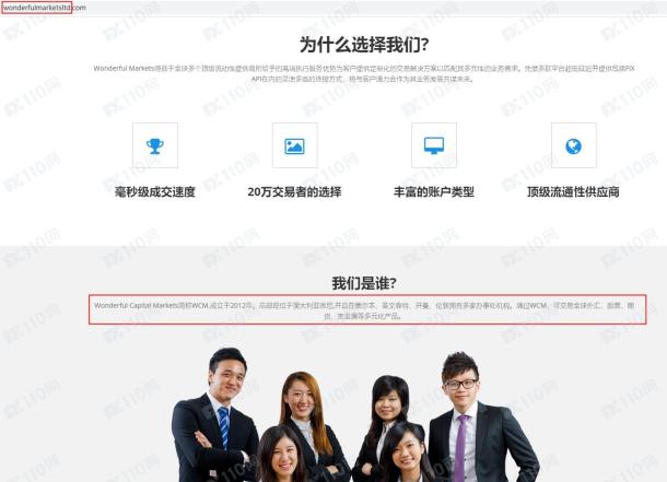 宣称所受监管
