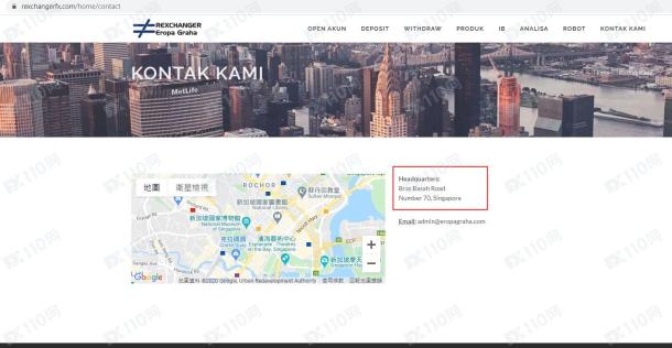 宣称所受监管