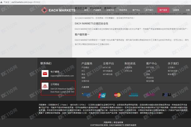宣称所受监管