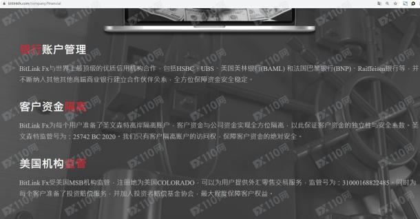 宣称所受监管