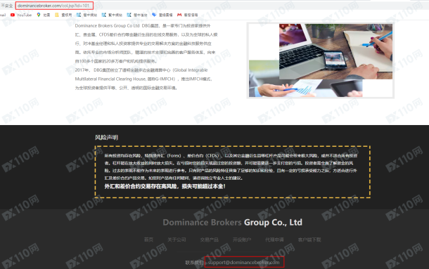 宣称所受监管