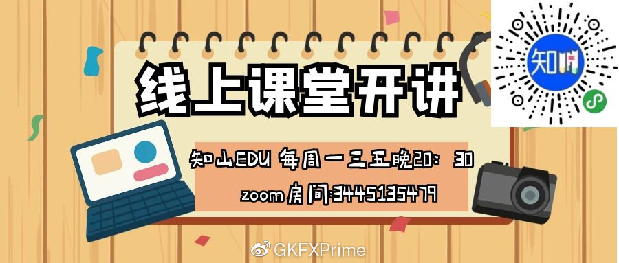 93b6f327gy1gl099a4x35j20p00an49g.jpg