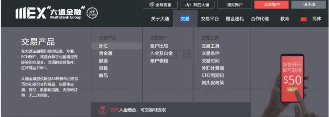 全新中文官网06.jpg