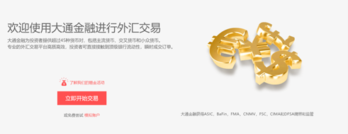 全新中文官网05.png