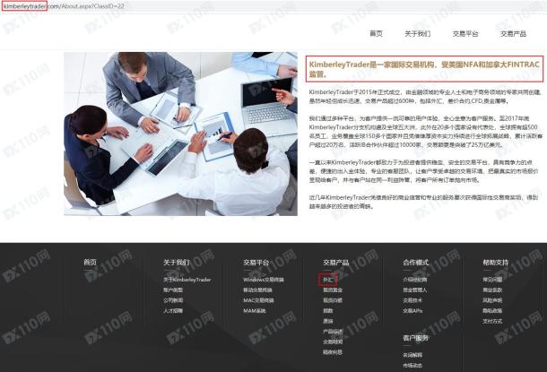宣称所受监管