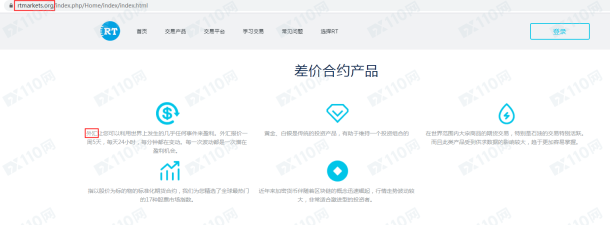 宣称所受监管