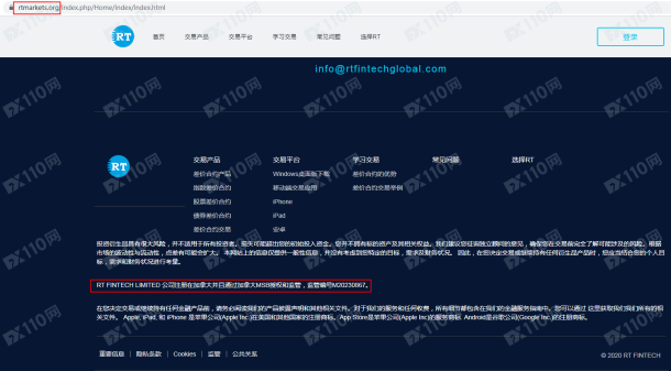宣称所受监管