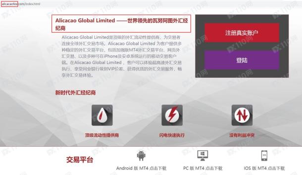宣称所受监管