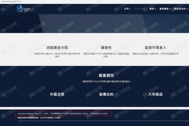 宣称所受监管